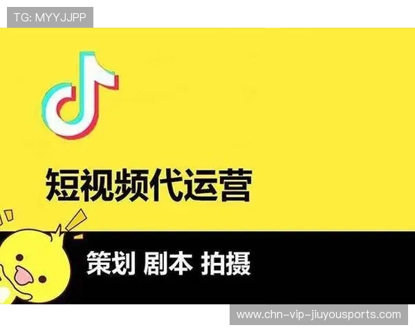 体育短视频选题创新，年轻用户粘性提升