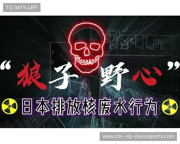 俱乐部公布三年夺冠计划，高层野心昭然若揭