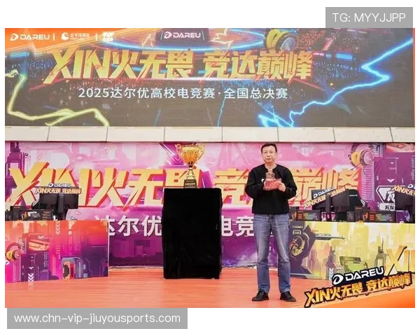 战队举办电竞文化讲座提升社会认可度，在电竞大赛上的讲话