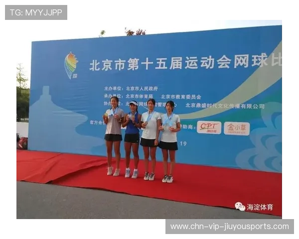 田方然成功多元理念的心理与社会解读，田方然的教练