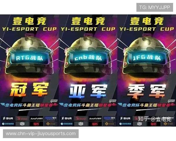 电竞直播间礼物机制对主播激励作用，电竞主播积分有什么用