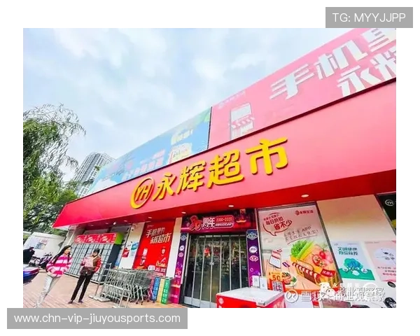 深圳永辉调改迈入收尾阶段，胖改门店覆盖全市，深圳永辉超市门店一览表