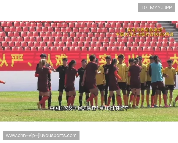 美国女子足球：提前锁定出线，冲击星光大道！，美国女足踢男足