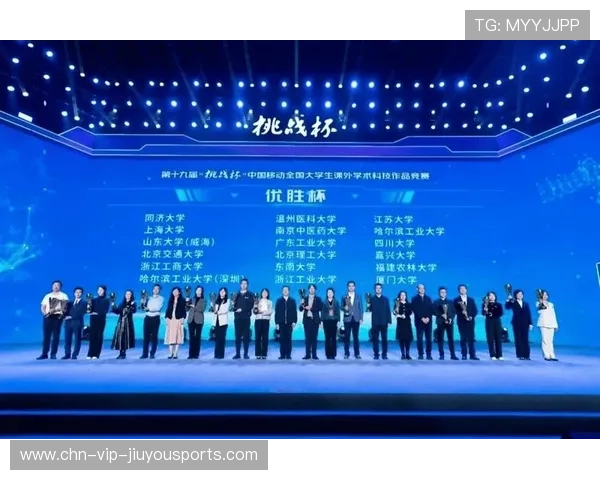 青年选手在国际赛场获得奖学金与训练机会提升成长空间，国际杰出青年奖