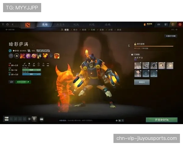 Dota2 7.41版本新机制：由于物理引擎升级，现在连技能释放都有后坐力了？物理（183 ）